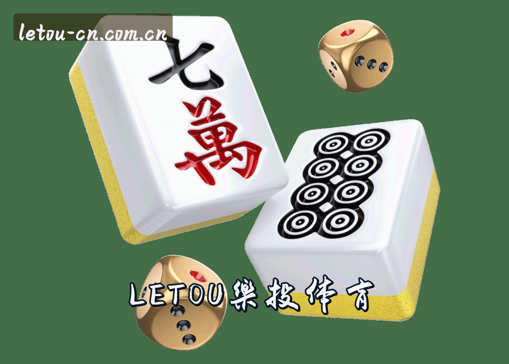 关于我们关于我们